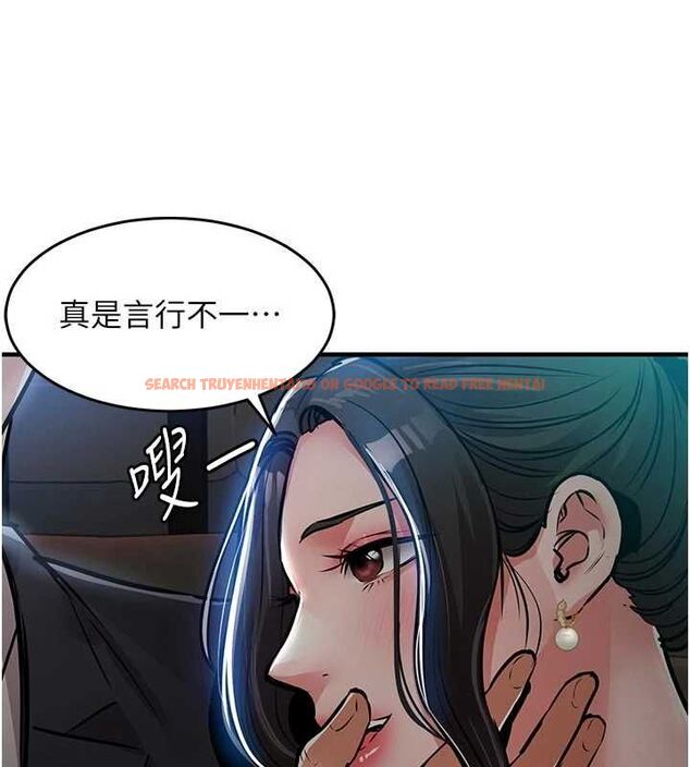 查看漫画衣錦還鄉 - 第45話-在電影院搞,緊張感MAX - www.tymanga.com中的4551934图片 查看漫画衣錦還鄉 - 第45話-在電影院搞,緊張感MAX - www.tymanga.com中的4551934图片
