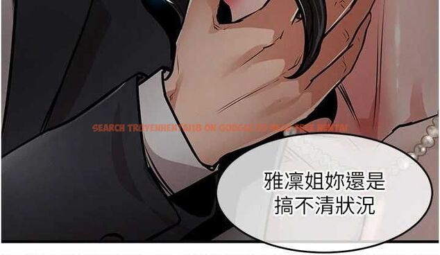 查看漫画衣錦還鄉 - 第45話-在電影院搞,緊張感MAX - www.tymanga.com中的4551935图片 查看漫画衣錦還鄉 - 第45話-在電影院搞,緊張感MAX - www.tymanga.com中的4551935图片