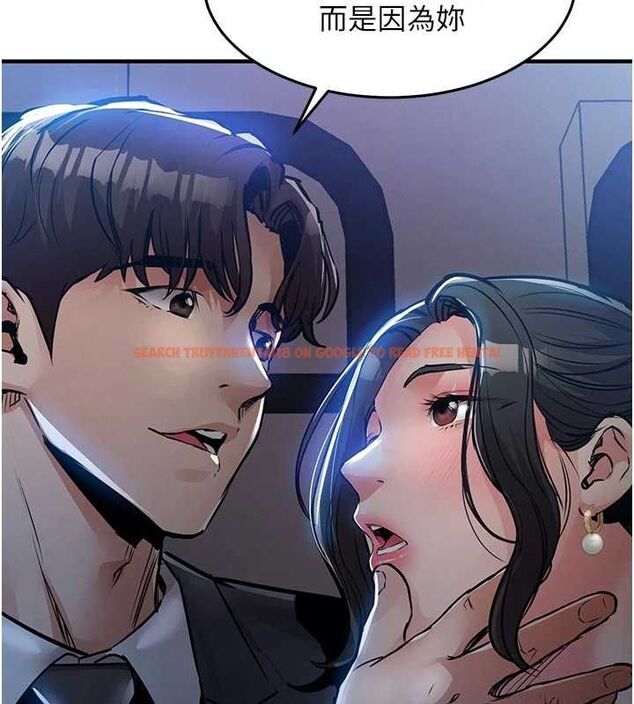 查看漫画衣錦還鄉 - 第45話-在電影院搞，緊張感MAX - sayhentaiz.net中的4551937图片