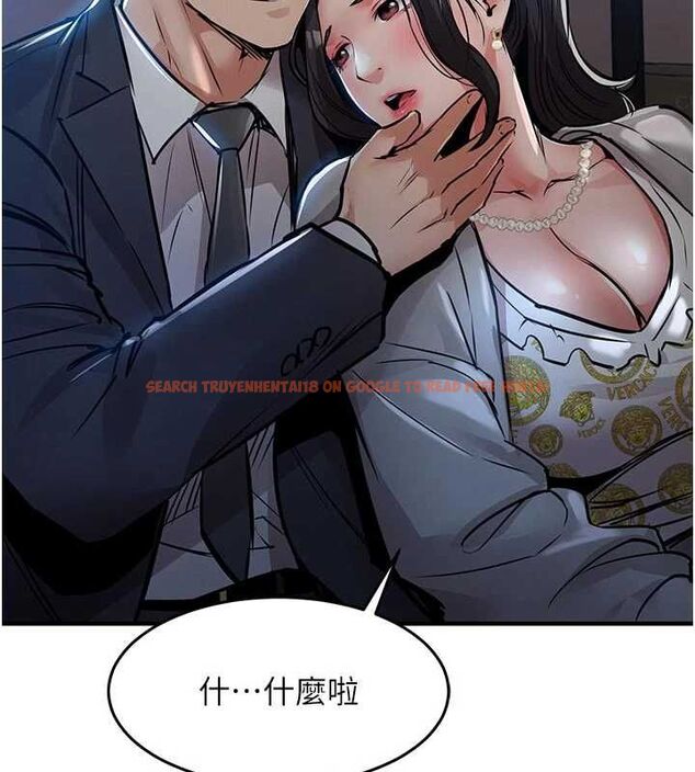 查看漫画衣錦還鄉 - 第45話-在電影院搞,緊張感MAX - www.tymanga.com中的4551940图片 查看漫画衣錦還鄉 - 第45話-在電影院搞,緊張感MAX - www.tymanga.com中的4551940图片