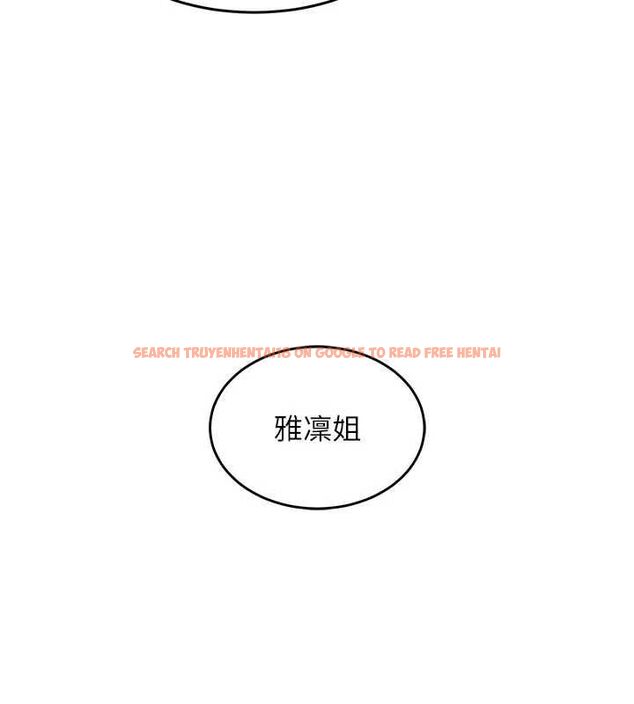 查看漫画衣錦還鄉 - 第45話-在電影院搞,緊張感MAX - www.tymanga.com中的4551941图片 查看漫画衣錦還鄉 - 第45話-在電影院搞,緊張感MAX - www.tymanga.com中的4551941图片