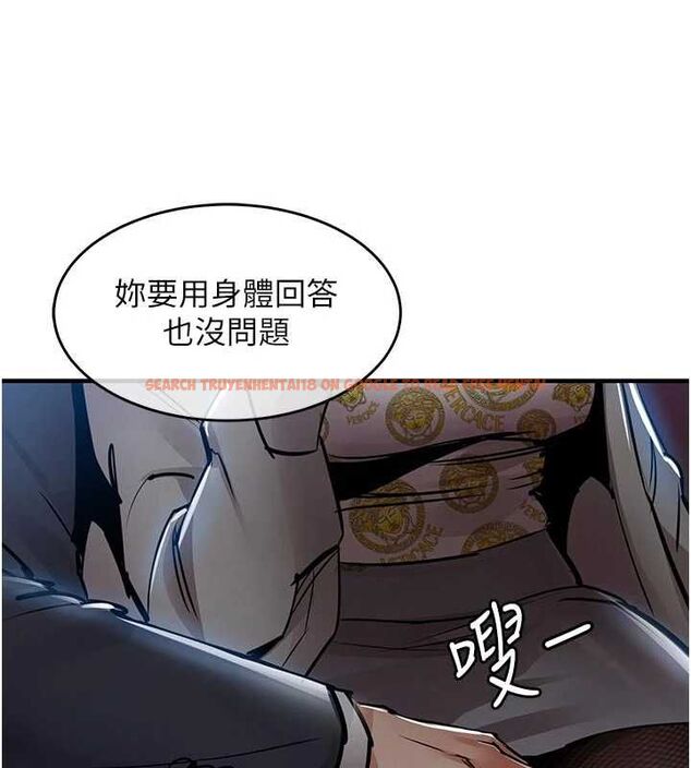 查看漫画衣錦還鄉 - 第45話-在電影院搞,緊張感MAX - www.tymanga.com中的4551949图片 查看漫画衣錦還鄉 - 第45話-在電影院搞,緊張感MAX - www.tymanga.com中的4551949图片