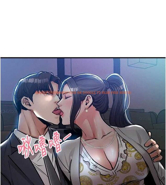 查看漫画衣錦還鄉 - 第45話-在電影院搞,緊張感MAX - www.tymanga.com中的4551953图片 查看漫画衣錦還鄉 - 第45話-在電影院搞,緊張感MAX - www.tymanga.com中的4551953图片