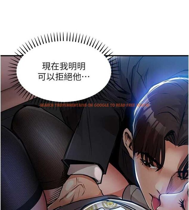 查看漫画衣錦還鄉 - 第45話-在電影院搞,緊張感MAX - www.tymanga.com中的4551958图片 查看漫画衣錦還鄉 - 第45話-在電影院搞,緊張感MAX - www.tymanga.com中的4551958图片