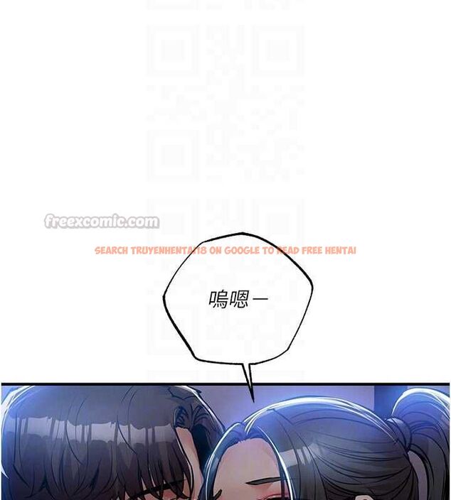 查看漫画衣錦還鄉 - 第45話-在電影院搞,緊張感MAX - www.tymanga.com中的4551969图片 查看漫画衣錦還鄉 - 第45話-在電影院搞,緊張感MAX - www.tymanga.com中的4551969图片