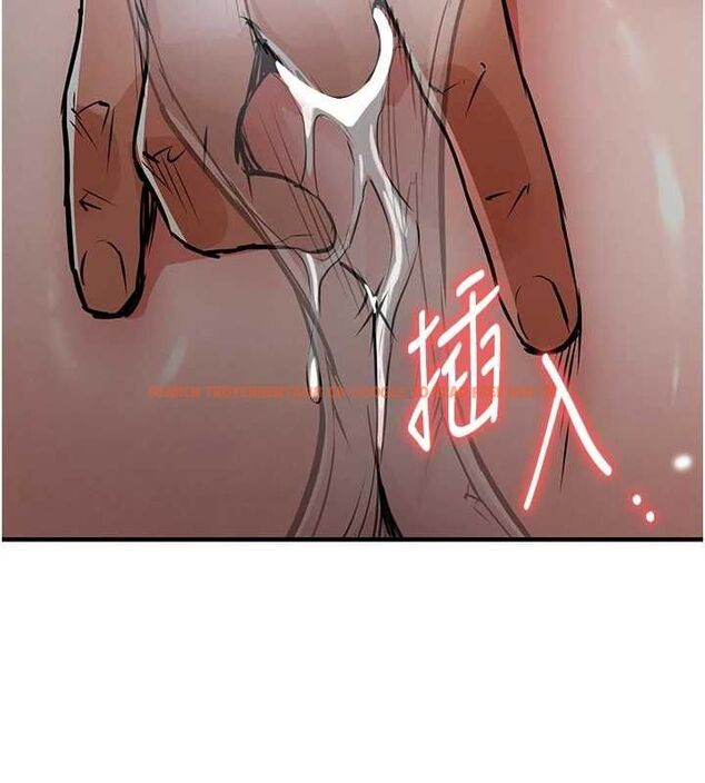 查看漫画衣錦還鄉 - 第45話-在電影院搞,緊張感MAX - www.tymanga.com中的4551974图片 查看漫画衣錦還鄉 - 第45話-在電影院搞,緊張感MAX - www.tymanga.com中的4551974图片