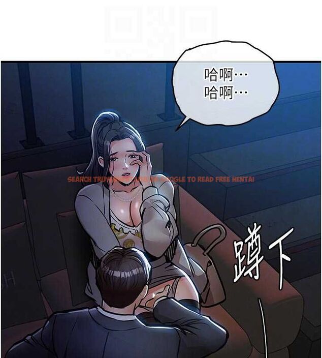 查看漫画衣錦還鄉 - 第45話-在電影院搞,緊張感MAX - www.tymanga.com中的4551976图片 查看漫画衣錦還鄉 - 第45話-在電影院搞,緊張感MAX - www.tymanga.com中的4551976图片