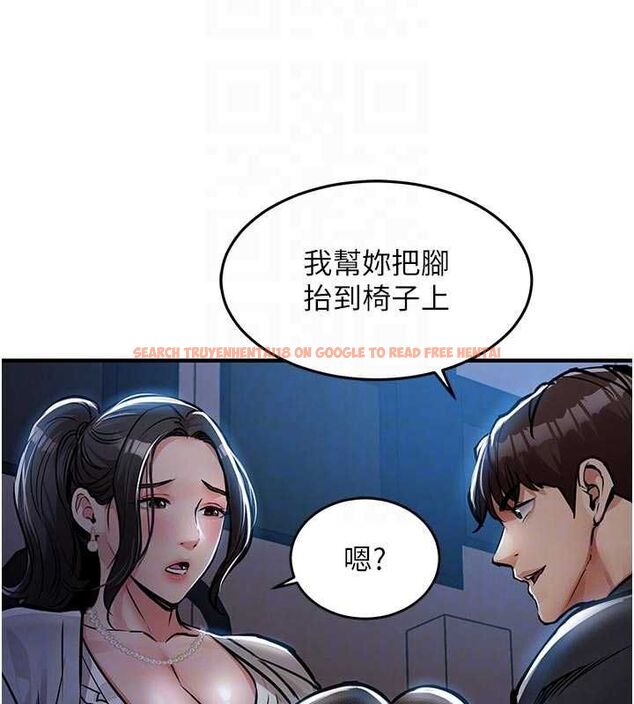 查看漫画衣錦還鄉 - 第45話-在電影院搞,緊張感MAX - www.tymanga.com中的4551978图片 查看漫画衣錦還鄉 - 第45話-在電影院搞,緊張感MAX - www.tymanga.com中的4551978图片