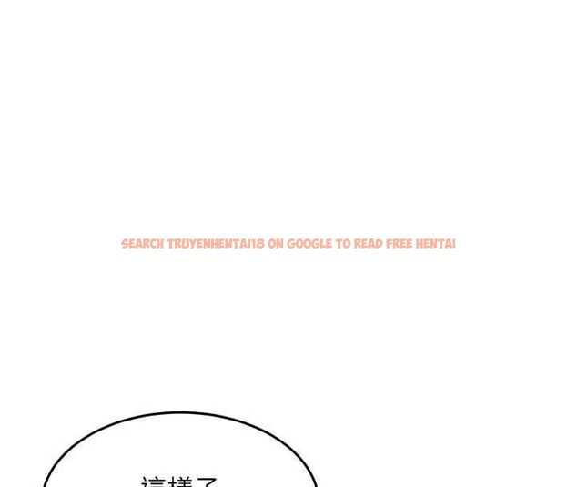 查看漫画衣錦還鄉 - 第45話-在電影院搞,緊張感MAX - www.tymanga.com中的4551983图片 查看漫画衣錦還鄉 - 第45話-在電影院搞,緊張感MAX - www.tymanga.com中的4551983图片