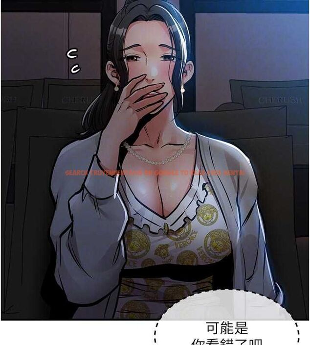 查看漫画衣錦還鄉 - 第45話-在電影院搞,緊張感MAX - www.tymanga.com中的4551994图片 查看漫画衣錦還鄉 - 第45話-在電影院搞,緊張感MAX - www.tymanga.com中的4551994图片
