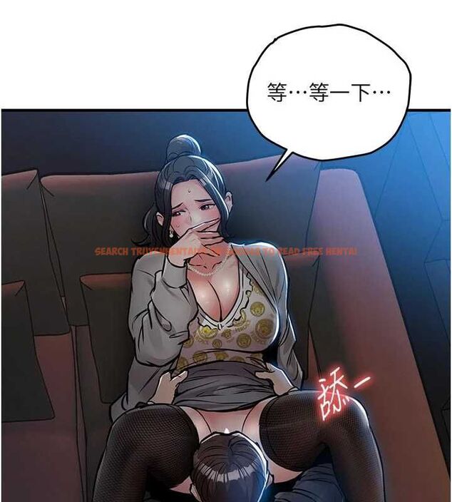 查看漫画衣錦還鄉 - 第45話-在電影院搞,緊張感MAX - www.tymanga.com中的4551996图片 查看漫画衣錦還鄉 - 第45話-在電影院搞,緊張感MAX - www.tymanga.com中的4551996图片