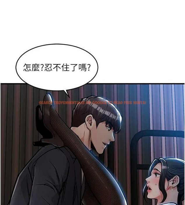 查看漫画衣錦還鄉 - 第45話-在電影院搞,緊張感MAX - www.tymanga.com中的4551998图片 查看漫画衣錦還鄉 - 第45話-在電影院搞,緊張感MAX - www.tymanga.com中的4551998图片
