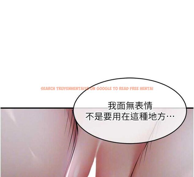 查看漫画衣錦還鄉 - 第45話-在電影院搞,緊張感MAX - www.tymanga.com中的4552003图片 查看漫画衣錦還鄉 - 第45話-在電影院搞,緊張感MAX - www.tymanga.com中的4552003图片