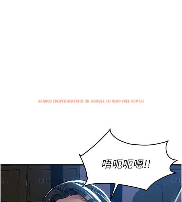 查看漫画衣錦還鄉 - 第45話-在電影院搞,緊張感MAX - www.tymanga.com中的4552005图片 查看漫画衣錦還鄉 - 第45話-在電影院搞,緊張感MAX - www.tymanga.com中的4552005图片