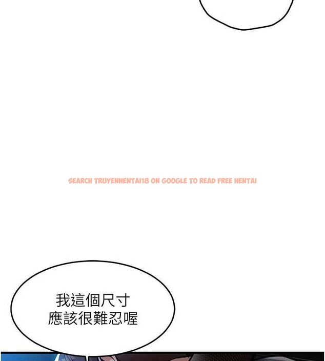 查看漫画衣錦還鄉 - 第45話-在電影院搞,緊張感MAX - www.tymanga.com中的4552013图片 查看漫画衣錦還鄉 - 第45話-在電影院搞,緊張感MAX - www.tymanga.com中的4552013图片