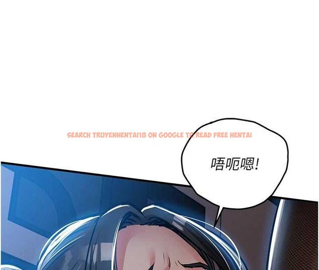 查看漫画衣錦還鄉 - 第45話-在電影院搞,緊張感MAX - www.tymanga.com中的4552016图片 查看漫画衣錦還鄉 - 第45話-在電影院搞,緊張感MAX - www.tymanga.com中的4552016图片
