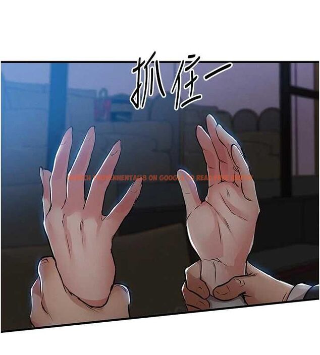 查看漫画衣錦還鄉 - 第45話-在電影院搞,緊張感MAX - www.tymanga.com中的4552021图片 查看漫画衣錦還鄉 - 第45話-在電影院搞,緊張感MAX - www.tymanga.com中的4552021图片
