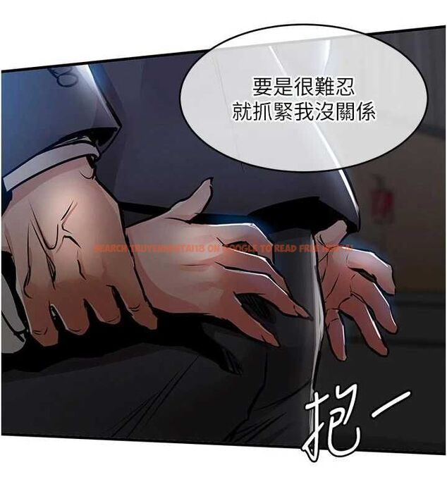 查看漫画衣錦還鄉 - 第45話-在電影院搞,緊張感MAX - www.tymanga.com中的4552022图片 查看漫画衣錦還鄉 - 第45話-在電影院搞,緊張感MAX - www.tymanga.com中的4552022图片