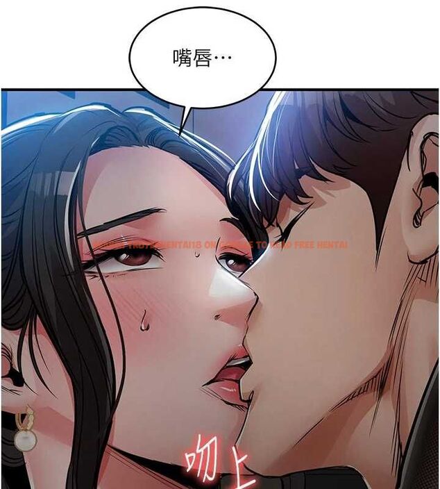 查看漫画衣錦還鄉 - 第45話-在電影院搞,緊張感MAX - www.tymanga.com中的4552027图片 查看漫画衣錦還鄉 - 第45話-在電影院搞,緊張感MAX - www.tymanga.com中的4552027图片