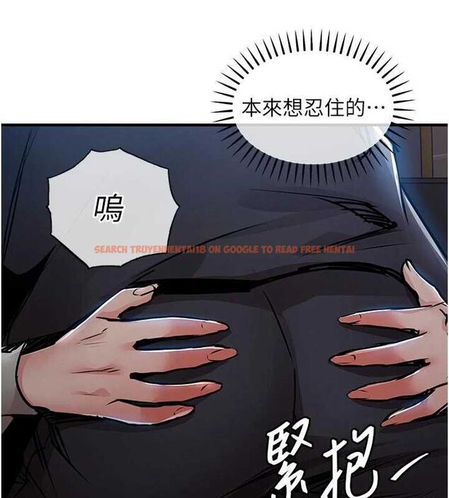 查看漫画衣錦還鄉 - 第45話-在電影院搞,緊張感MAX - www.tymanga.com中的4552037图片 查看漫画衣錦還鄉 - 第45話-在電影院搞,緊張感MAX - www.tymanga.com中的4552037图片