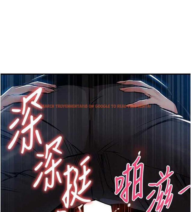 查看漫画衣錦還鄉 - 第45話-在電影院搞,緊張感MAX - www.tymanga.com中的4552045图片 查看漫画衣錦還鄉 - 第45話-在電影院搞,緊張感MAX - www.tymanga.com中的4552045图片