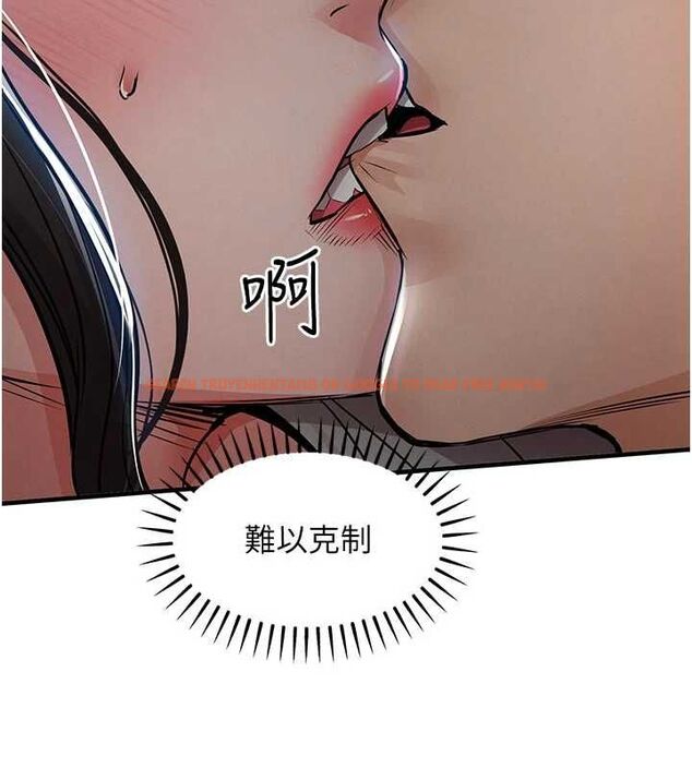 查看漫画衣錦還鄉 - 第45話-在電影院搞,緊張感MAX - www.tymanga.com中的4552051图片 查看漫画衣錦還鄉 - 第45話-在電影院搞,緊張感MAX - www.tymanga.com中的4552051图片