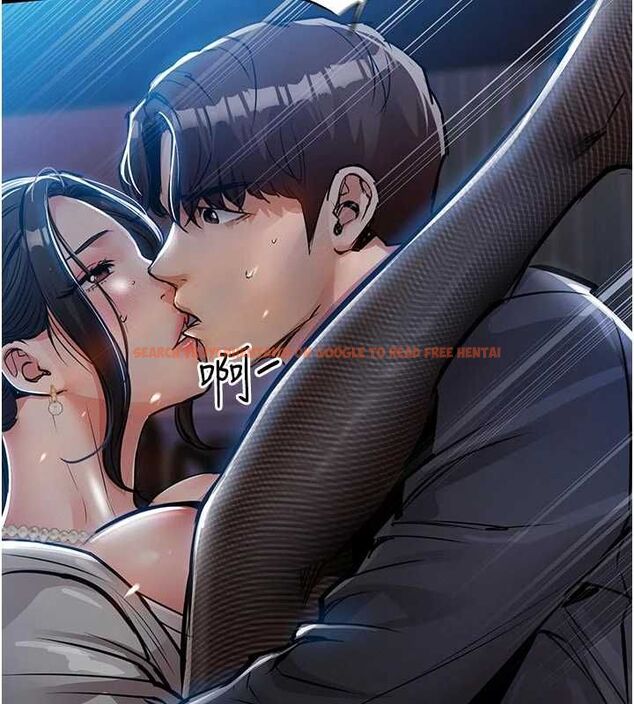 查看漫画衣錦還鄉 - 第45話-在電影院搞,緊張感MAX - www.tymanga.com中的4552053图片 查看漫画衣錦還鄉 - 第45話-在電影院搞,緊張感MAX - www.tymanga.com中的4552053图片