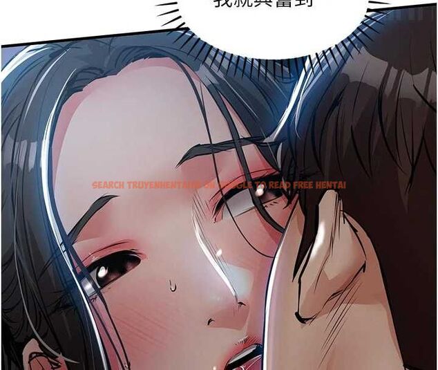 查看漫画衣錦還鄉 - 第46話-我上我老婆有問題嗎? - tymanga.com中的4575551图片 查看漫画衣錦還鄉 - 第46話-我上我老婆有問題嗎? - tymanga.com中的4575551图片