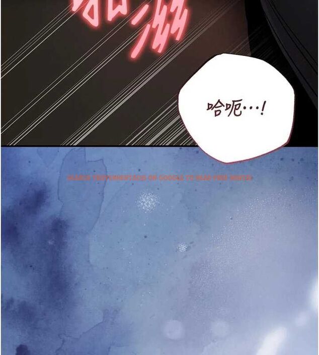查看漫画衣錦還鄉 - 第46話-我上我老婆有問題嗎? - tymanga.com中的4575558图片 查看漫画衣錦還鄉 - 第46話-我上我老婆有問題嗎? - tymanga.com中的4575558图片
