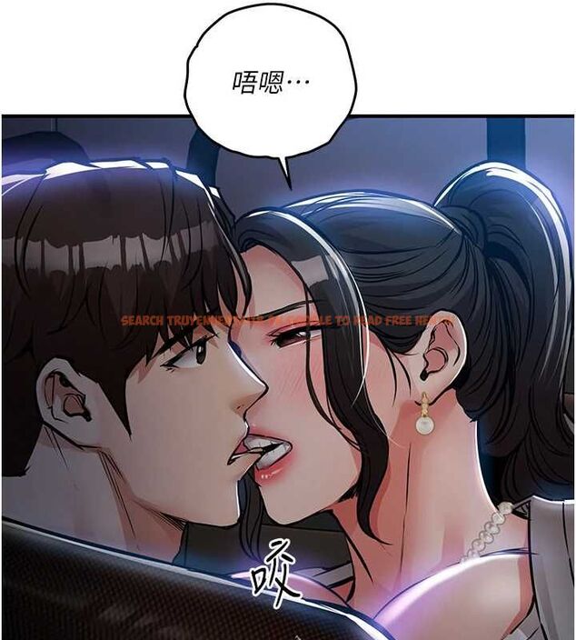 查看漫画衣錦還鄉 - 第46話-我上我老婆有問題嗎? - tymanga.com中的4575563图片 查看漫画衣錦還鄉 - 第46話-我上我老婆有問題嗎? - tymanga.com中的4575563图片