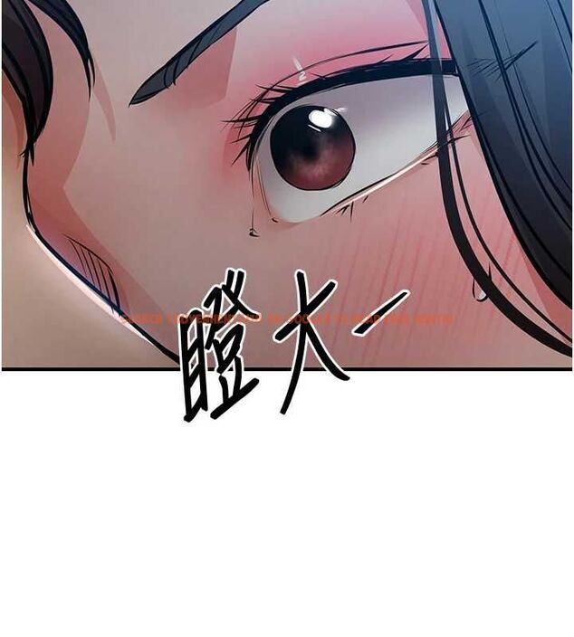 查看漫画衣錦還鄉 - 第46話-我上我老婆有問題嗎? - tymanga.com中的4575565图片 查看漫画衣錦還鄉 - 第46話-我上我老婆有問題嗎? - tymanga.com中的4575565图片