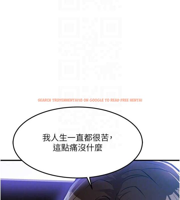 查看漫画衣錦還鄉 - 第46話-我上我老婆有問題嗎? - tymanga.com中的4575569图片 查看漫画衣錦還鄉 - 第46話-我上我老婆有問題嗎? - tymanga.com中的4575569图片