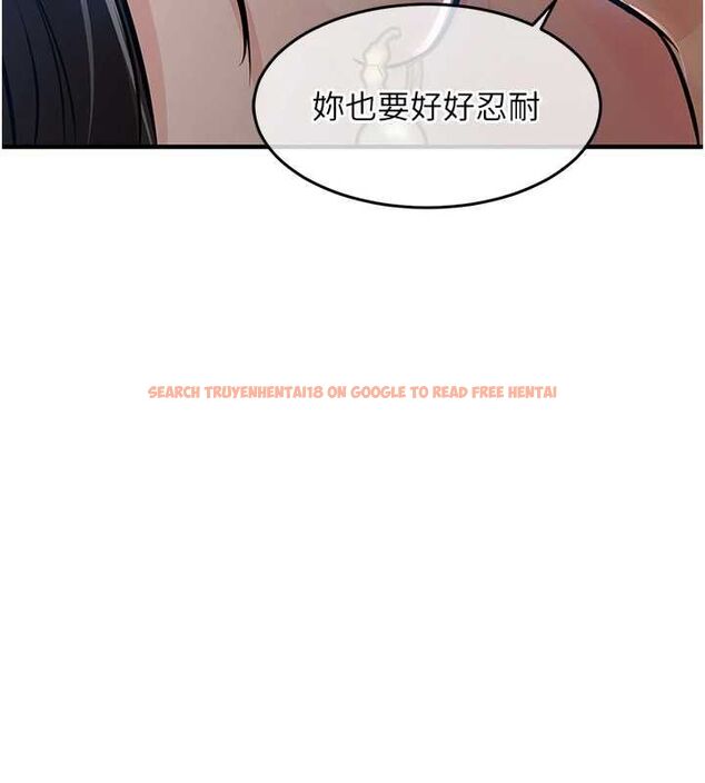 查看漫画衣錦還鄉 - 第46話-我上我老婆有問題嗎? - tymanga.com中的4575573图片 查看漫画衣錦還鄉 - 第46話-我上我老婆有問題嗎? - tymanga.com中的4575573图片