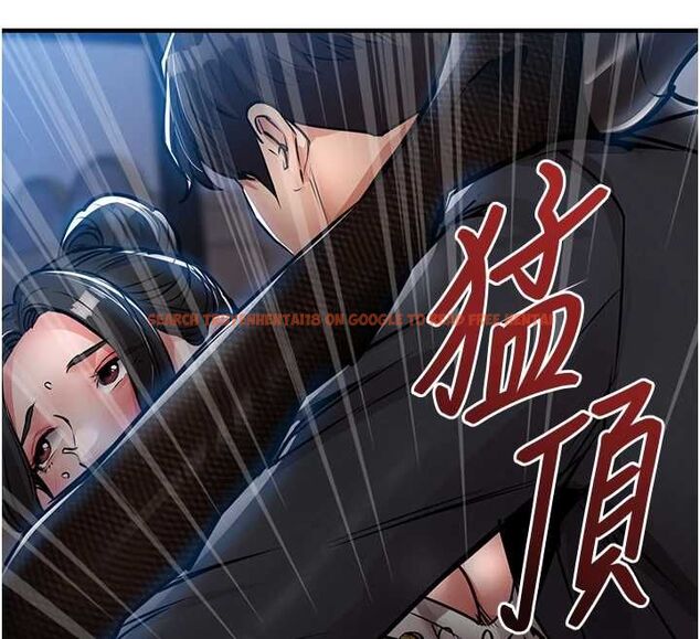 查看漫画衣錦還鄉 - 第46話-我上我老婆有問題嗎? - tymanga.com中的4575574图片 查看漫画衣錦還鄉 - 第46話-我上我老婆有問題嗎? - tymanga.com中的4575574图片