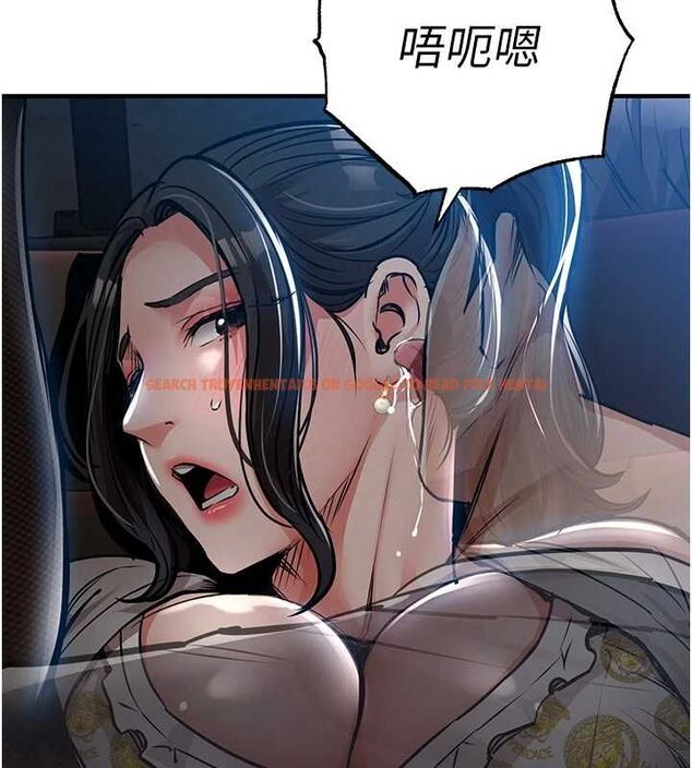 查看漫画衣錦還鄉 - 第46話-我上我老婆有問題嗎? - tymanga.com中的4575579图片 查看漫画衣錦還鄉 - 第46話-我上我老婆有問題嗎? - tymanga.com中的4575579图片