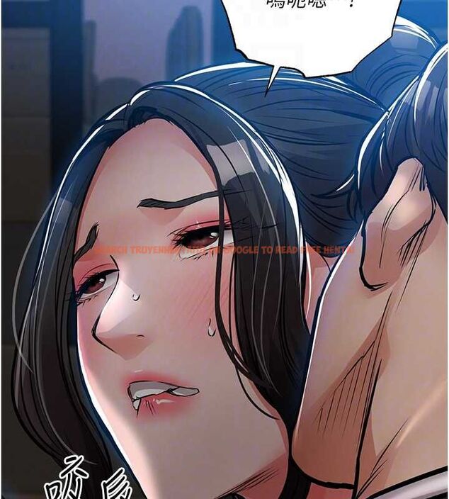 查看漫画衣錦還鄉 - 第46話-我上我老婆有問題嗎? - tymanga.com中的4575585图片 查看漫画衣錦還鄉 - 第46話-我上我老婆有問題嗎? - tymanga.com中的4575585图片