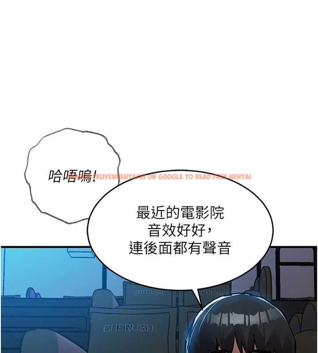 查看漫画衣錦還鄉 - 第46話-我上我老婆有問題嗎? - tymanga.com中的4575587图片 查看漫画衣錦還鄉 - 第46話-我上我老婆有問題嗎? - tymanga.com中的4575587图片