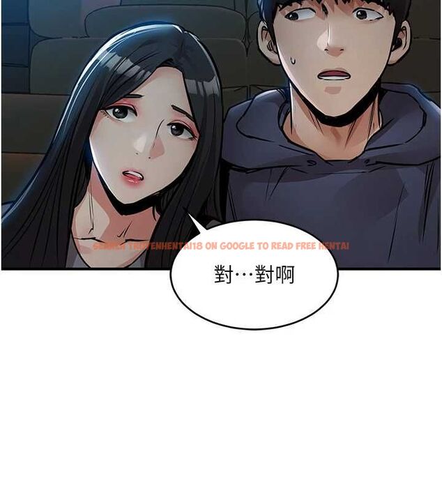查看漫画衣錦還鄉 - 第46話-我上我老婆有問題嗎? - tymanga.com中的4575588图片 查看漫画衣錦還鄉 - 第46話-我上我老婆有問題嗎? - tymanga.com中的4575588图片