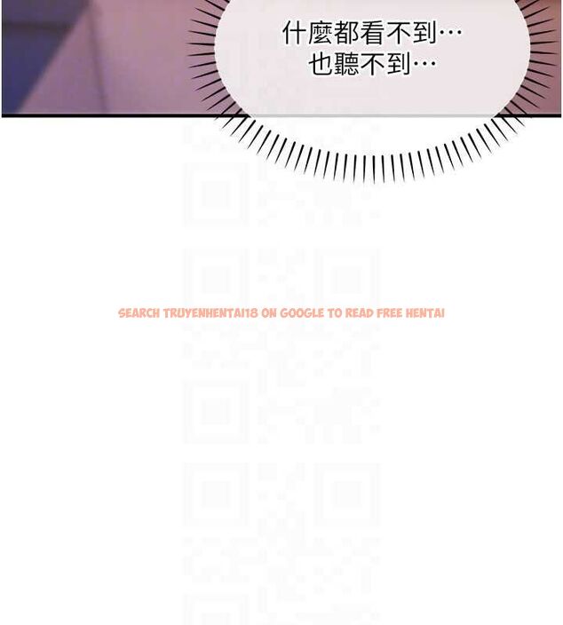 查看漫画衣錦還鄉 - 第46話-我上我老婆有問題嗎? - tymanga.com中的4575600图片 查看漫画衣錦還鄉 - 第46話-我上我老婆有問題嗎? - tymanga.com中的4575600图片