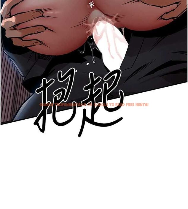 查看漫画衣錦還鄉 - 第46話-我上我老婆有問題嗎? - tymanga.com中的4575603图片 查看漫画衣錦還鄉 - 第46話-我上我老婆有問題嗎? - tymanga.com中的4575603图片