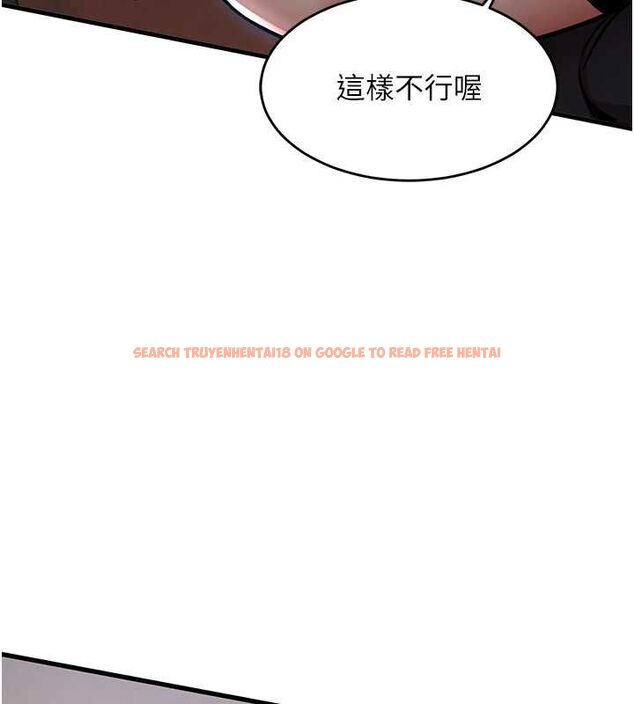 查看漫画衣錦還鄉 - 第46話-我上我老婆有問題嗎? - tymanga.com中的4575606图片 查看漫画衣錦還鄉 - 第46話-我上我老婆有問題嗎? - tymanga.com中的4575606图片