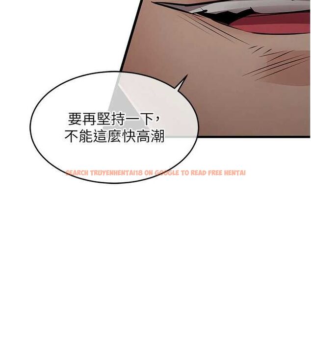 查看漫画衣錦還鄉 - 第46話-我上我老婆有問題嗎? - tymanga.com中的4575608图片 查看漫画衣錦還鄉 - 第46話-我上我老婆有問題嗎? - tymanga.com中的4575608图片