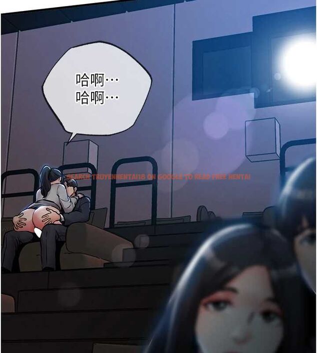查看漫画衣錦還鄉 - 第46話-我上我老婆有問題嗎? - tymanga.com中的4575612图片 查看漫画衣錦還鄉 - 第46話-我上我老婆有問題嗎? - tymanga.com中的4575612图片