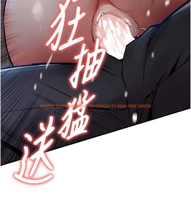 查看漫画衣錦還鄉 - 第46話-我上我老婆有問題嗎? - tymanga.com中的4575621图片 查看漫画衣錦還鄉 - 第46話-我上我老婆有問題嗎? - tymanga.com中的4575621图片