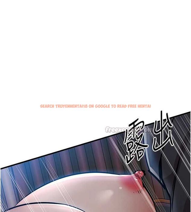 查看漫画衣錦還鄉 - 第46話-我上我老婆有問題嗎? - tymanga.com中的4575622图片 查看漫画衣錦還鄉 - 第46話-我上我老婆有問題嗎? - tymanga.com中的4575622图片