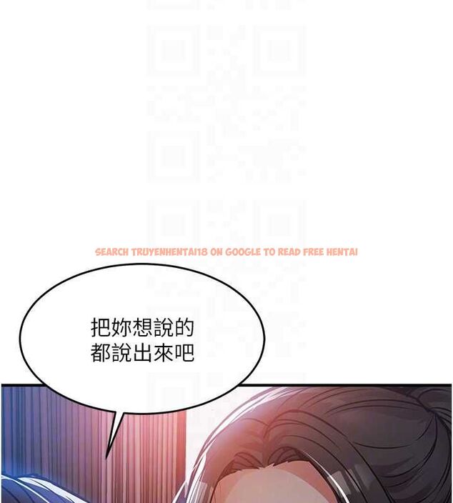 查看漫画衣錦還鄉 - 第46話-我上我老婆有問題嗎? - tymanga.com中的4575629图片 查看漫画衣錦還鄉 - 第46話-我上我老婆有問題嗎? - tymanga.com中的4575629图片