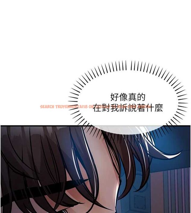 查看漫画衣錦還鄉 - 第46話-我上我老婆有問題嗎? - tymanga.com中的4575634图片 查看漫画衣錦還鄉 - 第46話-我上我老婆有問題嗎? - tymanga.com中的4575634图片