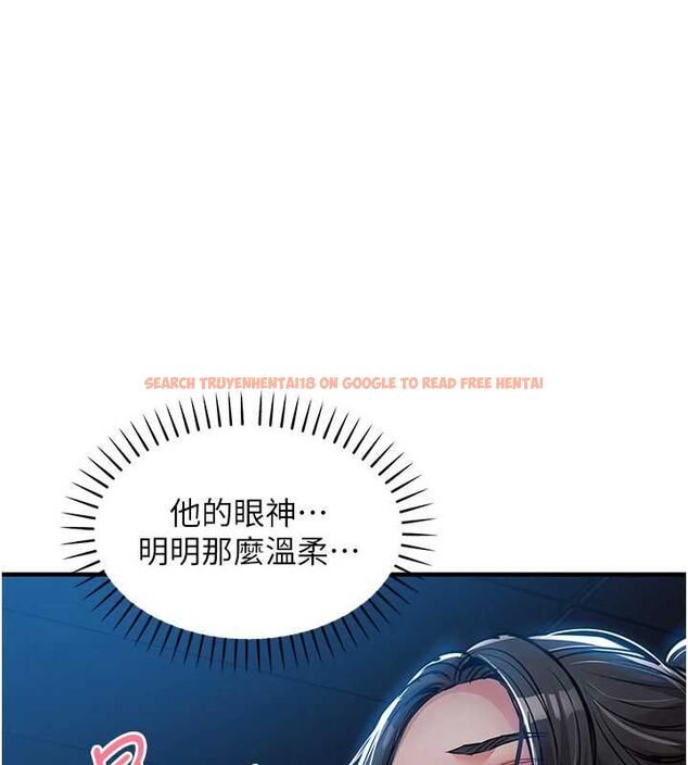 查看漫画衣錦還鄉 - 第46話-我上我老婆有問題嗎? - tymanga.com中的4575640图片 查看漫画衣錦還鄉 - 第46話-我上我老婆有問題嗎? - tymanga.com中的4575640图片