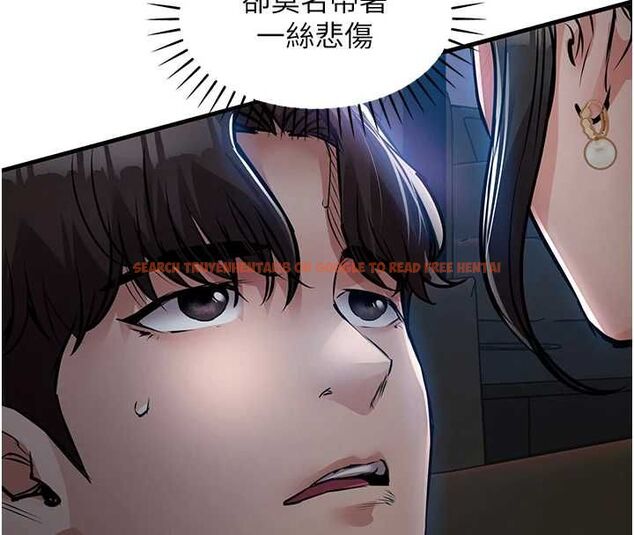 查看漫画衣錦還鄉 - 第46話-我上我老婆有問題嗎? - tymanga.com中的4575643图片 查看漫画衣錦還鄉 - 第46話-我上我老婆有問題嗎? - tymanga.com中的4575643图片