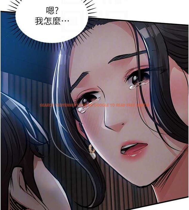 查看漫画衣錦還鄉 - 第46話-我上我老婆有問題嗎? - tymanga.com中的4575645图片 查看漫画衣錦還鄉 - 第46話-我上我老婆有問題嗎? - tymanga.com中的4575645图片
